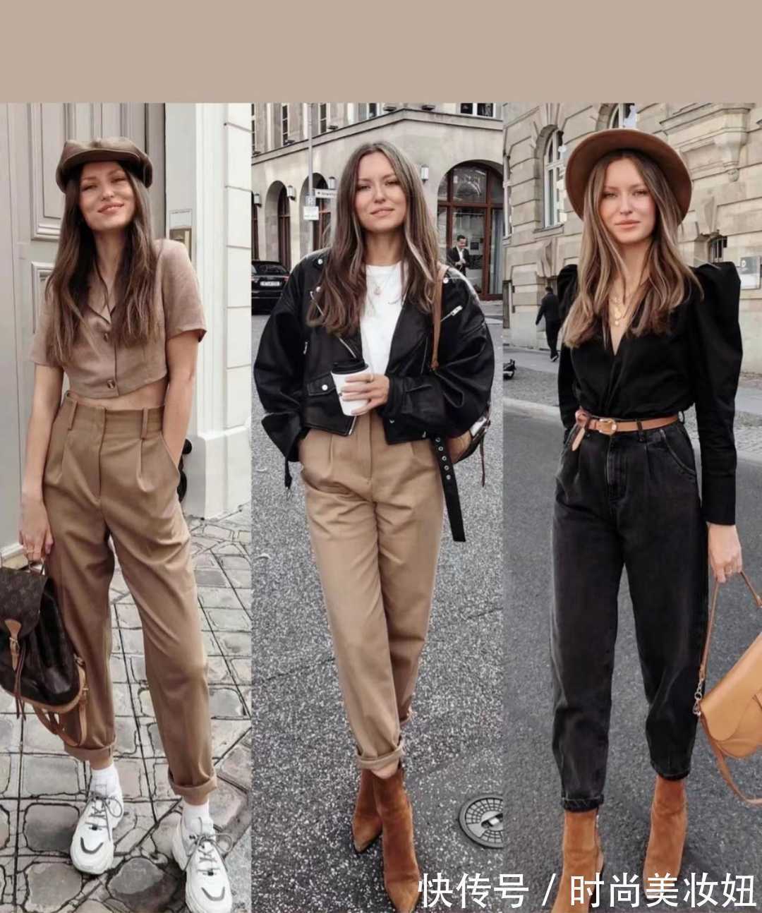 通身|这是我见过最高级的“大地色系”穿搭,27套秋冬示范,美翻了