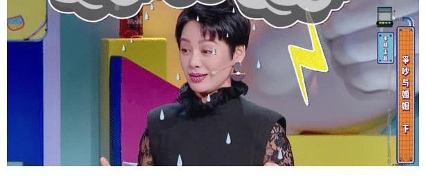 重心|4個廚房小白的《中餐廳》，要流量不要廚藝，節目重心是否偏離？