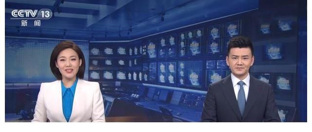 央視《新聞聯(lián)播》制作新欄目，3位門面主播同框出鏡，內(nèi)容有分量