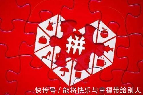 门面费|拼多多上几块钱的物品都会包邮，商家难道不会亏本？看完恍然大悟