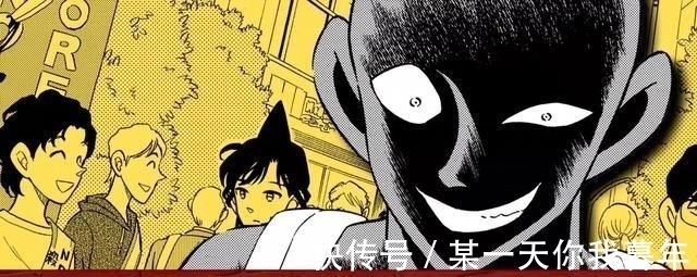 动画|柯南:犯人犯泽先生&零的日常动画化贺图,致敬柯南第1话经典场景