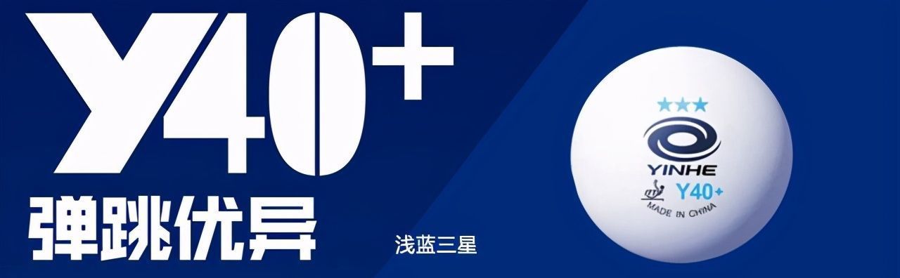 中国乒协|国乒教练团队又迎来新变化,钟金勇、崔庆磊选聘进入教练组