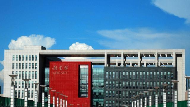 照顾|中国“最受质疑”的211大学，究竟是“国家照顾”，还是实至名
