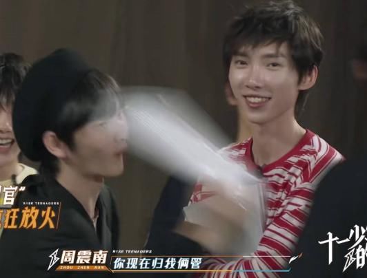 夏之光和焉栩嘉，何洛洛都是同一种类型，都有自己的特长