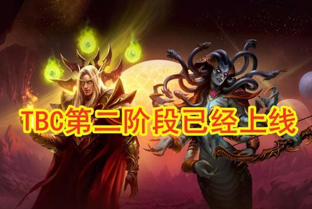 瓦丝琪|魔兽世界怀旧服：都卡在瓦丝琪了吧？T5副本比NAXX更难打吗？