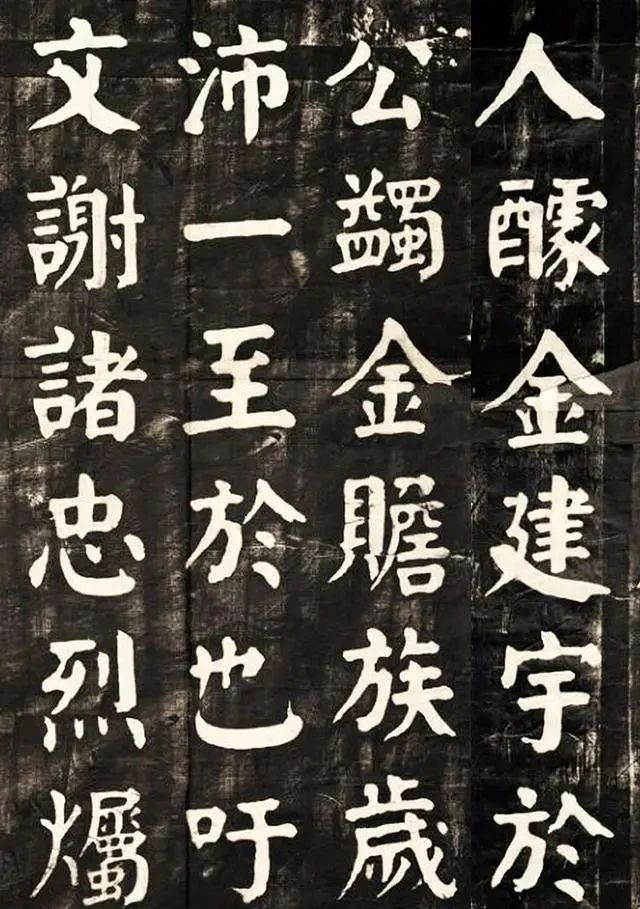 楷书|他是田蕴章最崇拜的楷书大师,五体皆精,位列“天津八大家”之一