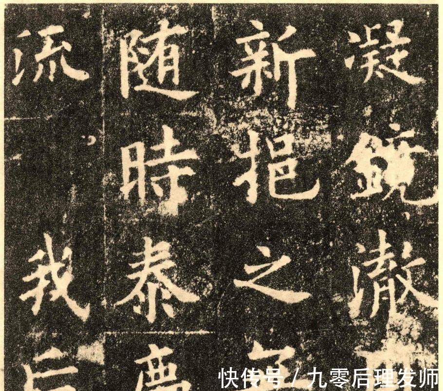 章法!0基础学练习书法,一年只重复练一个字,这种方法科学有效吗!