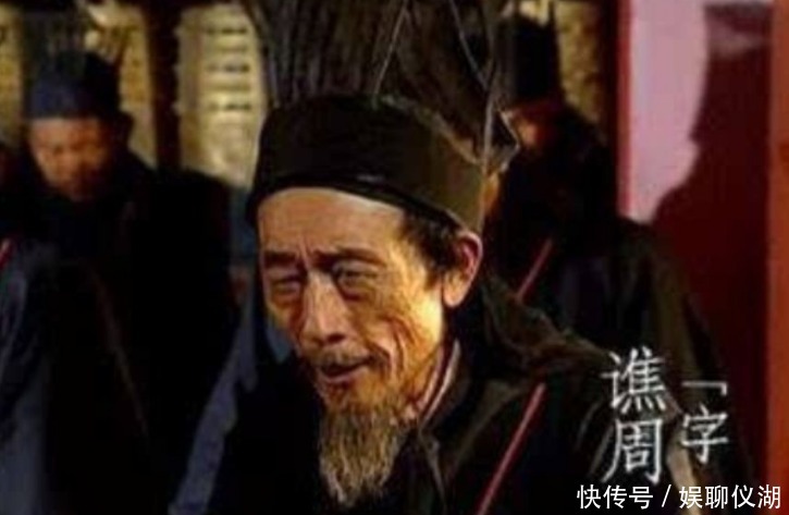 后人|刘禅最有骨气的儿子,亡国之际选择自杀殉国,被后人称赞千年