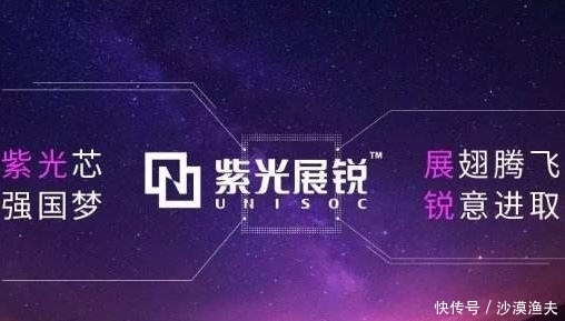 更多|“华为2号”横空出世,多项芯片一起突破,这是什么宝藏企业?