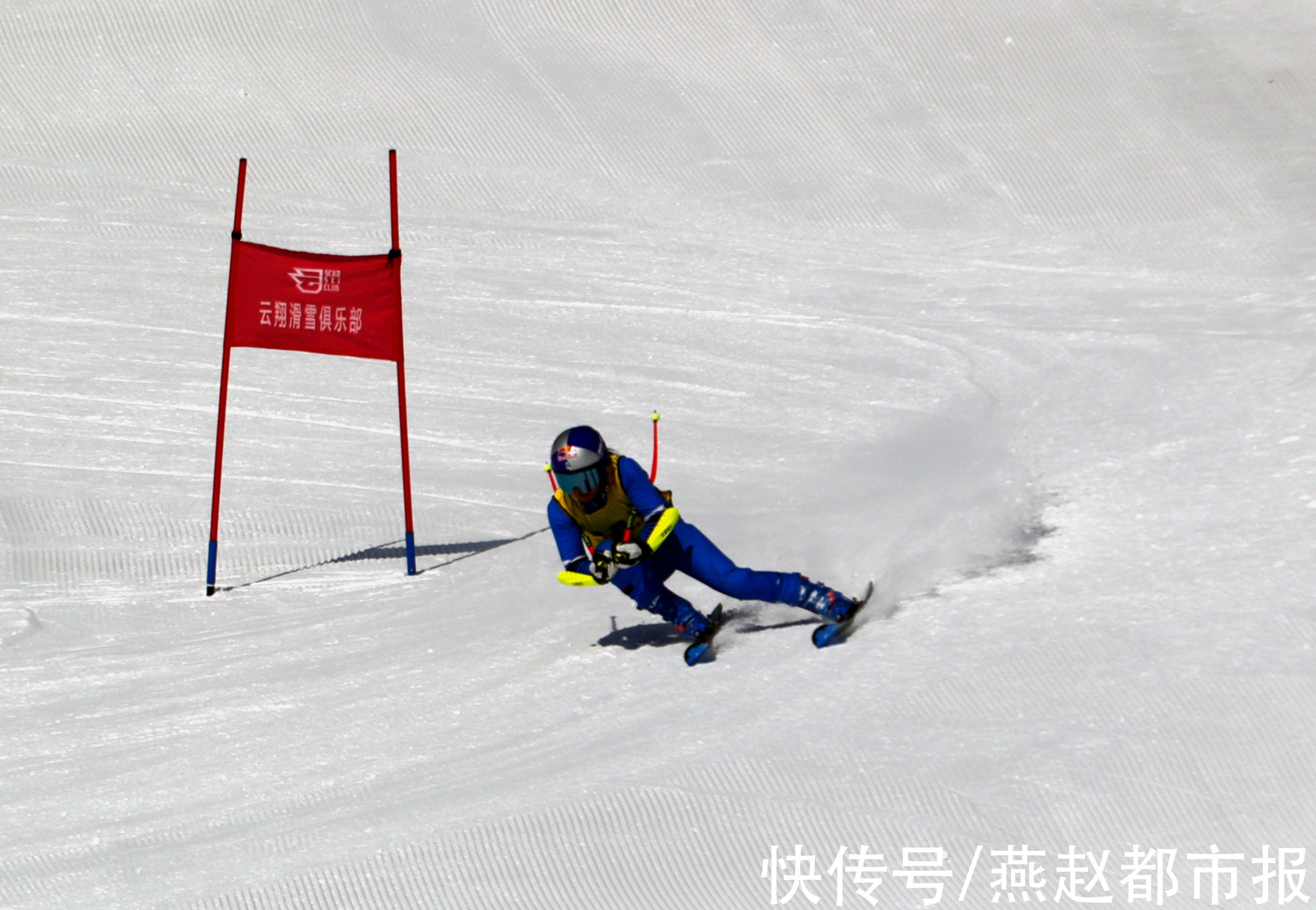 保定市体育局|京津冀200余名滑雪爱好者燃情七山滑雪邀请赛