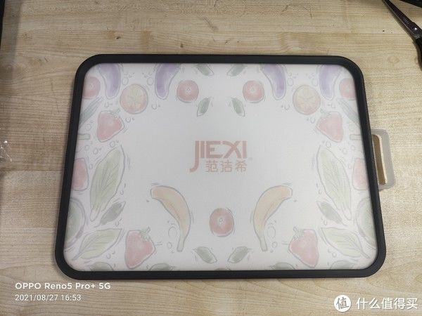 范洁希|白菜党 篇五十一：你的信用卡积分会过期吗？兑换范洁希双面不锈钢菜板