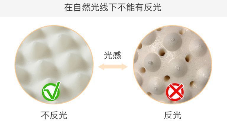 overflow|乳胶枕算不算智商税？花几百上千元买个枕头有必要吗