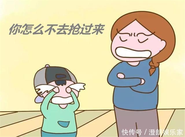 张姐|孩子不争不抢是好事错！拥有“竞争心”对孩子的人生很重要