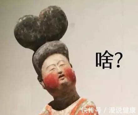 高原红|秋季一到,皮肤遭殃?避免秋季高原红,做好4件事,呵护你的颜值