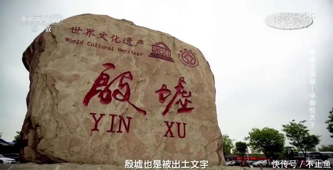 玉门关 不愧是央视,拍的“大语文”综艺简直一流