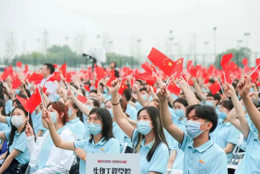 学为人|开学啦！浙工大莫干山校区迎来首批研究生新生