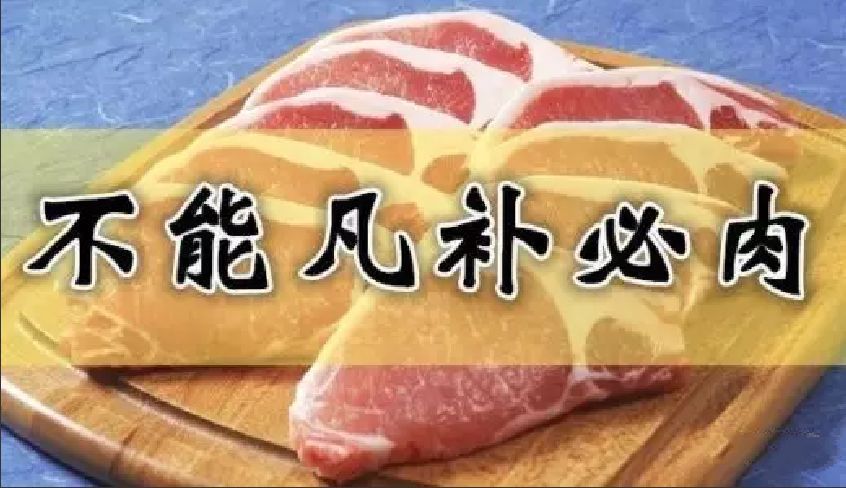 养生|今日出伏,吃3瓜、3肉、4点,别做6件事!