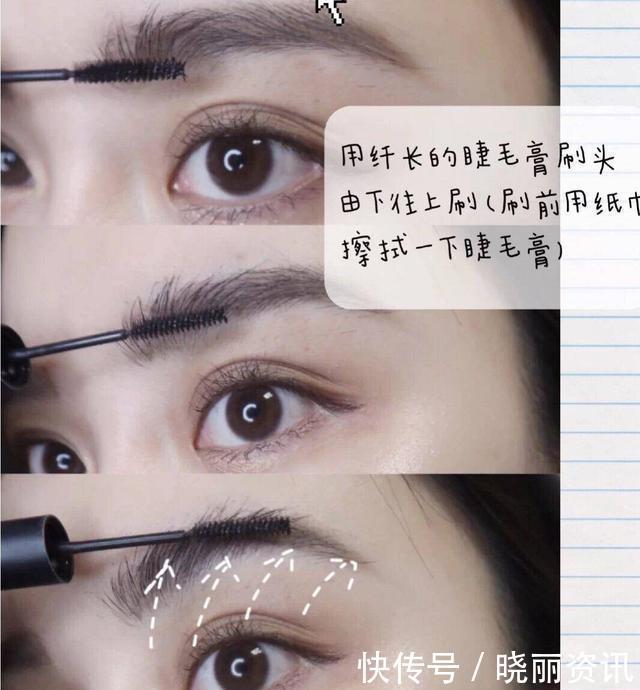 眉毛经常画不好首先要知道你是什么眉形,这些画眉干货送给你