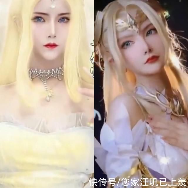 新宠|千仞雪成斗罗cos新宠，多种风格齐争艳，官方版太违和