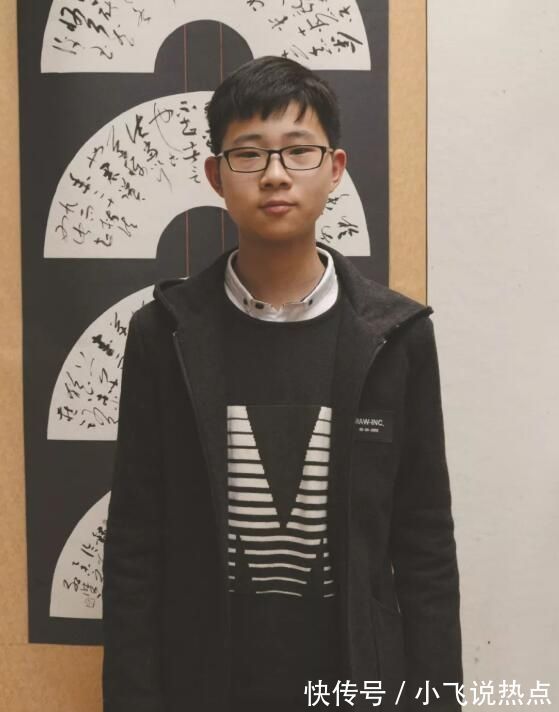 清华$理科状元考685分被清华录取,他酷爱书法,曾获全国书法大赛金奖