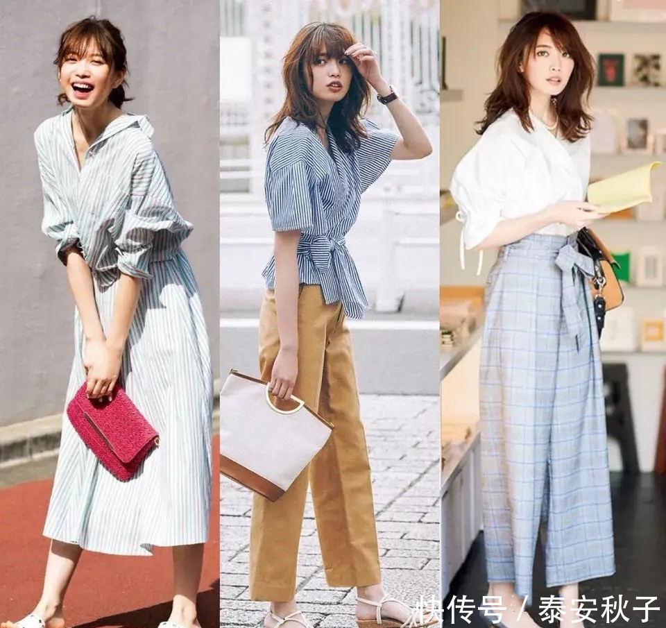 穿搭|衬衫+半身裙/裤=2021王炸组合！这么穿活该你美！