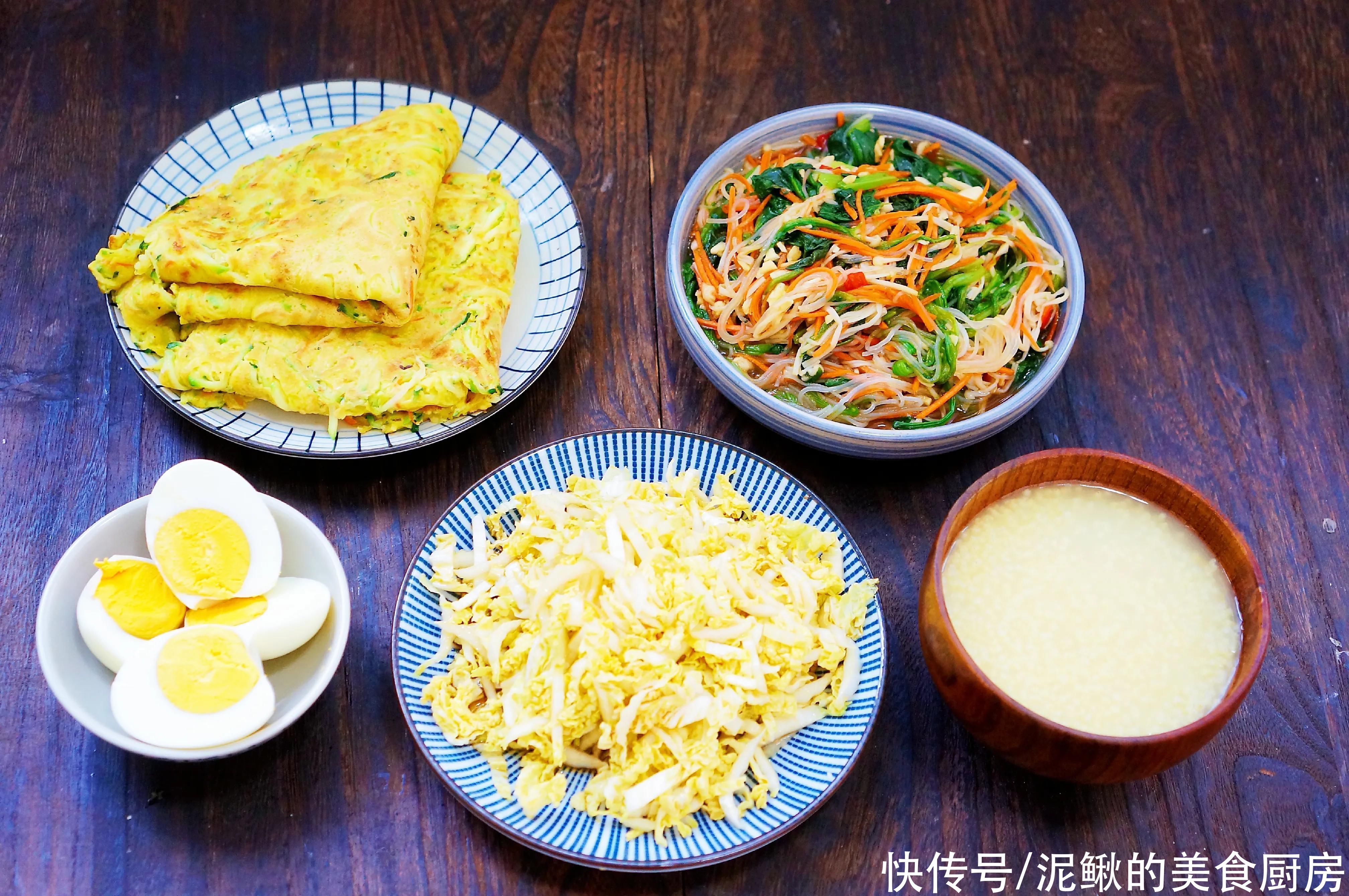 早餐不用愁，讲究搭配，省时省力，全家爱吃不浪费