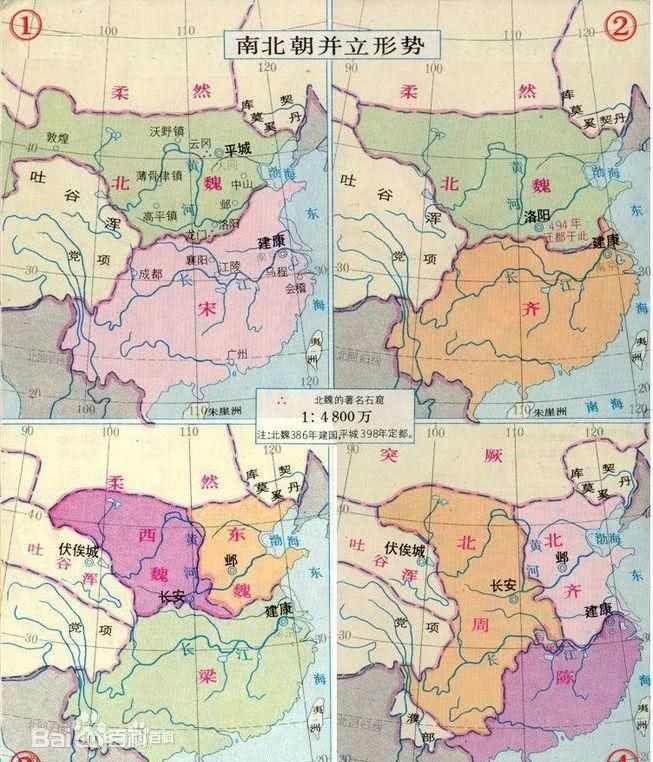 历史上哪些朝代是正统王朝，正统王朝与非正统王朝的区别是什么？