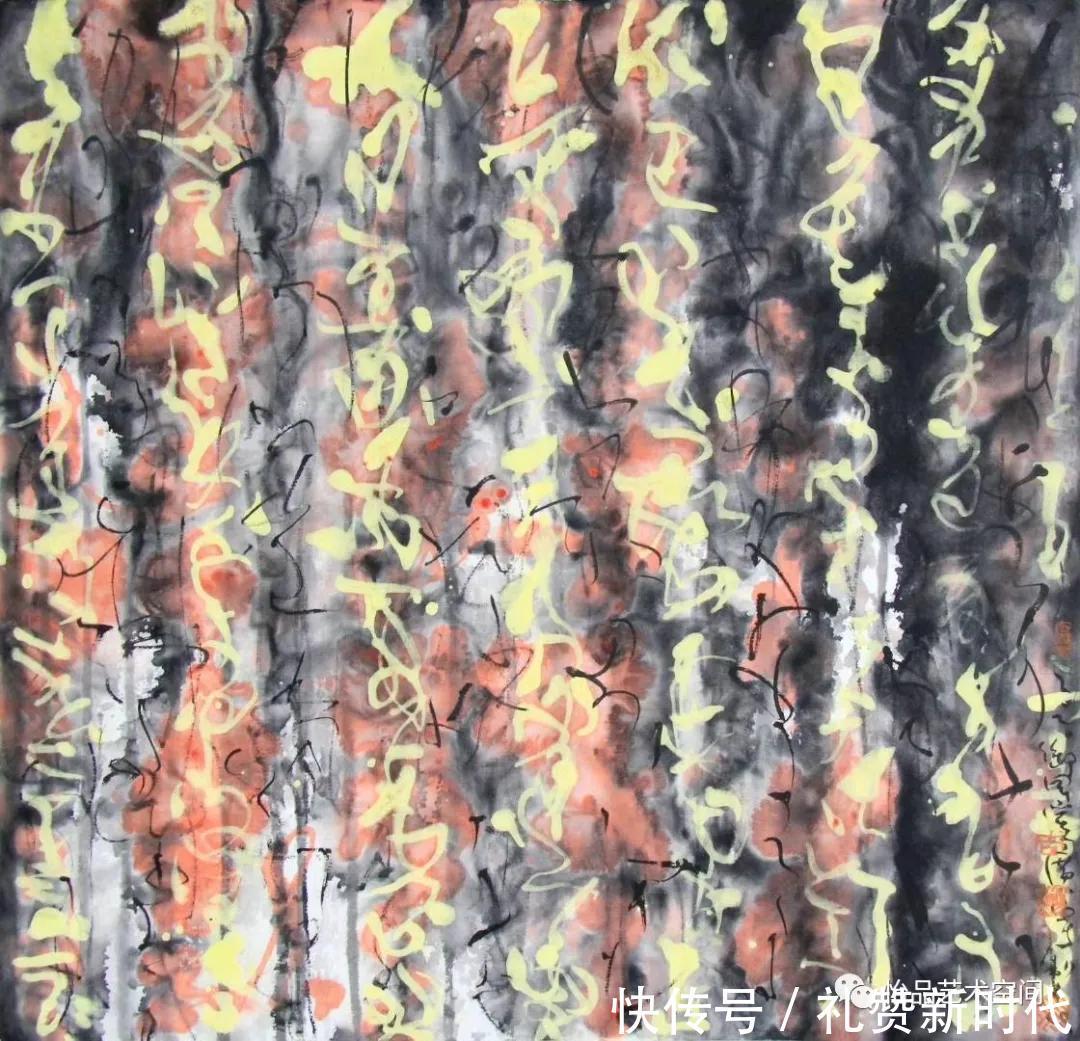 抽象|【怡品抽象】艺术沙龙专刊