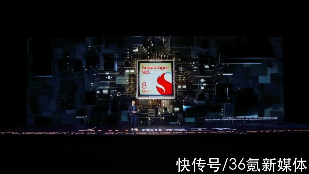 vivoXFold:一个被折叠的未来插图8 vivoXFold:一个被折叠的未来插图8