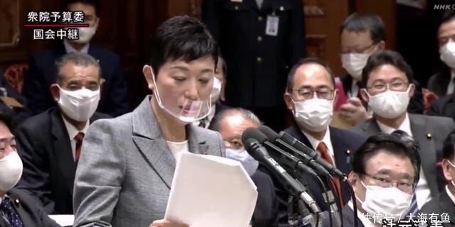 真就 鬼滅 治國繼首相之後 日本議員在大會上引用無慘語錄 中國熱點