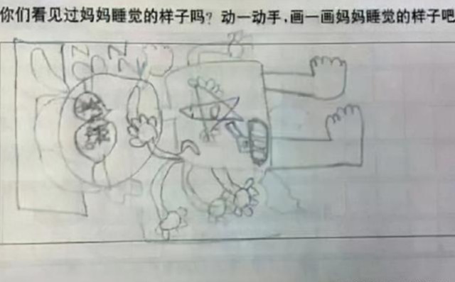 化妆|孩子作业里“我的妈妈”,爸爸看完笑出鹅叫,网友:真正的写实派