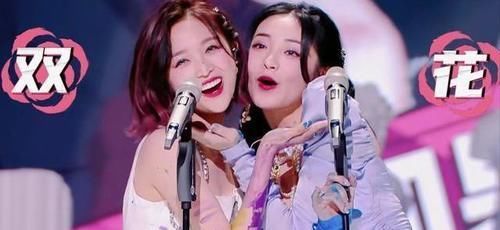 女版披荆斩棘的哥哥，五大厂牌巅峰对决吴宣仪、VAVA、周洁琼淘汰