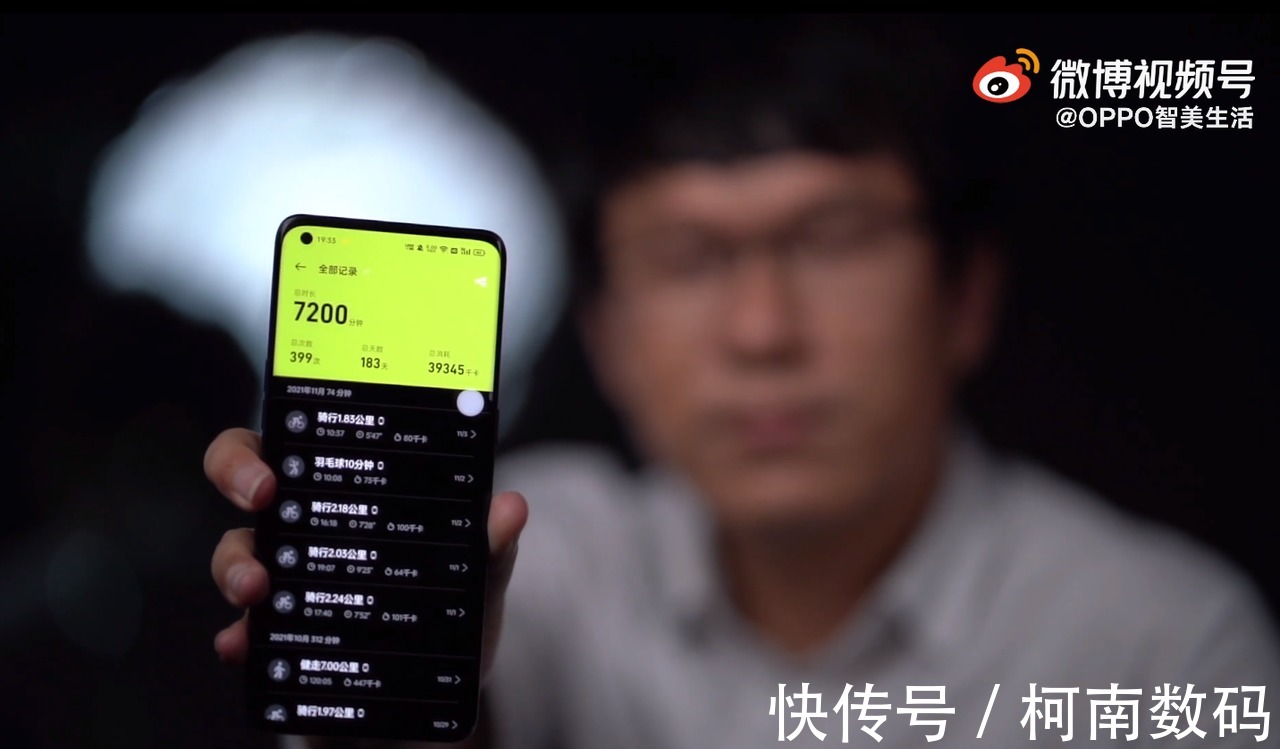 oppo|智能手表没用论？肾结石用户自述通过智能手表改变生活习惯