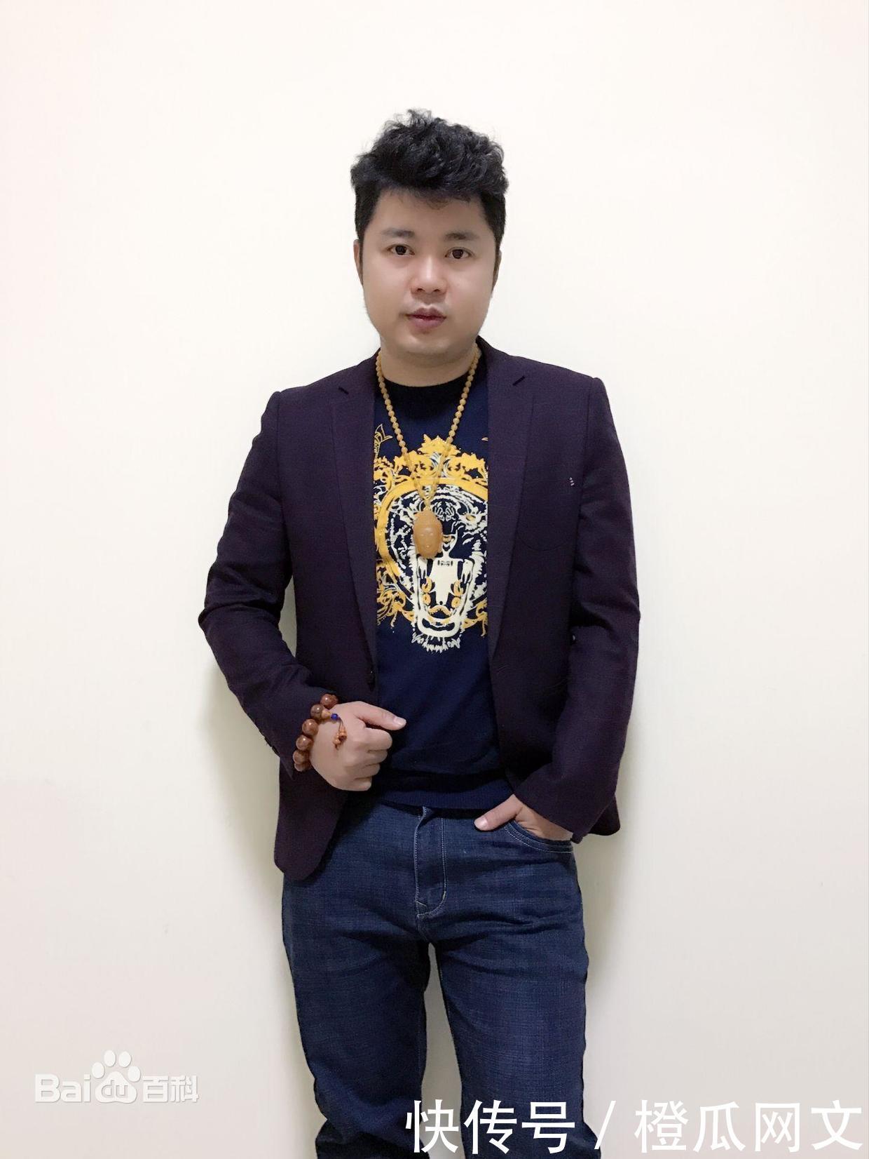 橙瓜见证·网络文学20年报告十大玄幻大神