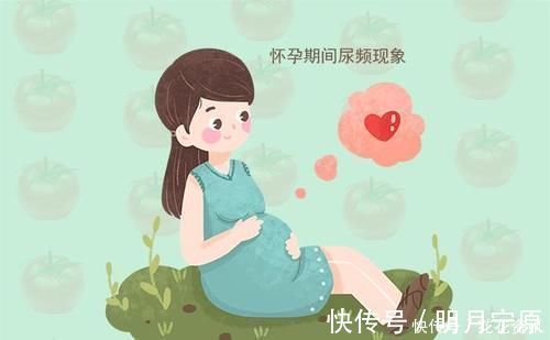 孕吐|怀孕期间,如果胎儿发育好,会发出这4个信号,哪怕占一个也不错