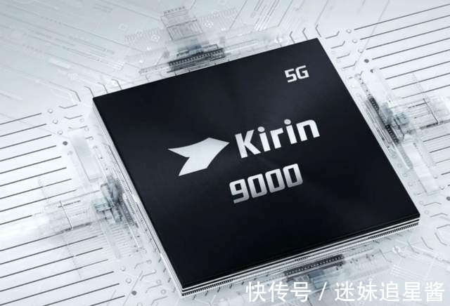 华为p50pro|华为P50Pro首批预售结果出炉，结果不同于以往，说好的支持呢？