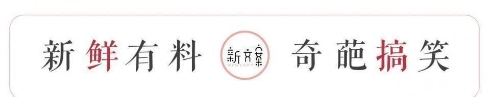 胎儿|医生暗示胎儿的性别有多委婉哈哈,神评笑死我了