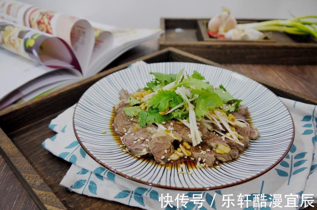 香菜|清爽解腻的凉拌牛肉，一口鲜香，两口解馋