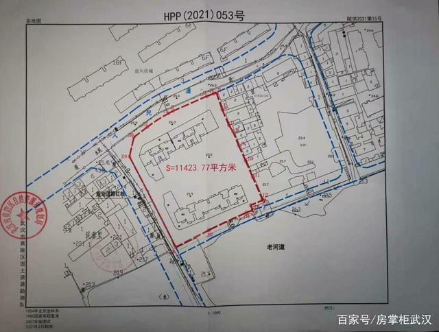 最高价|武汉第三轮集中供地黄陂共11宗地块解析