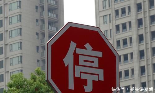 房地产市场|2年前管清友直言不买房以后更买不起,2020年,买房的人赚了吗
