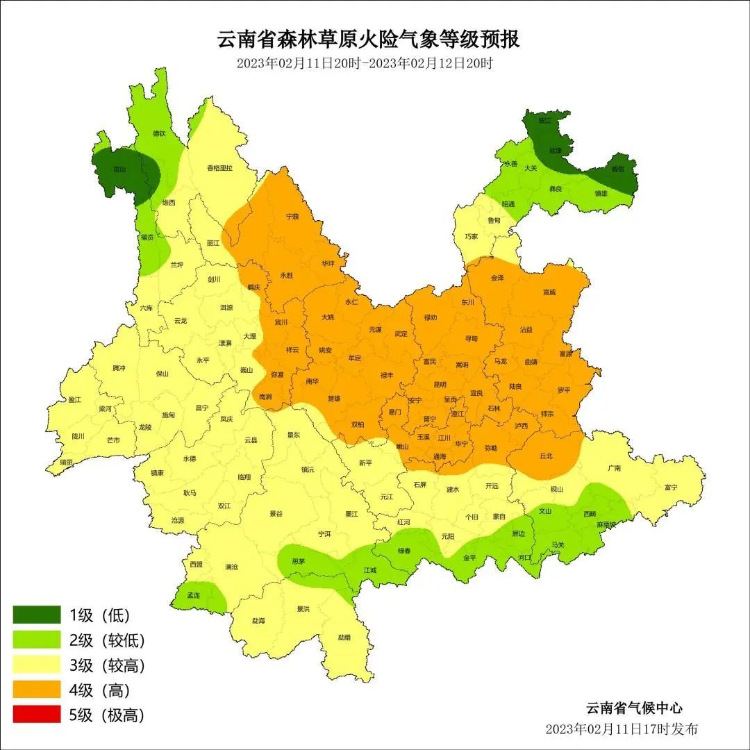 明起强降温！云南局地将降12～14℃，这些地方将下雪……