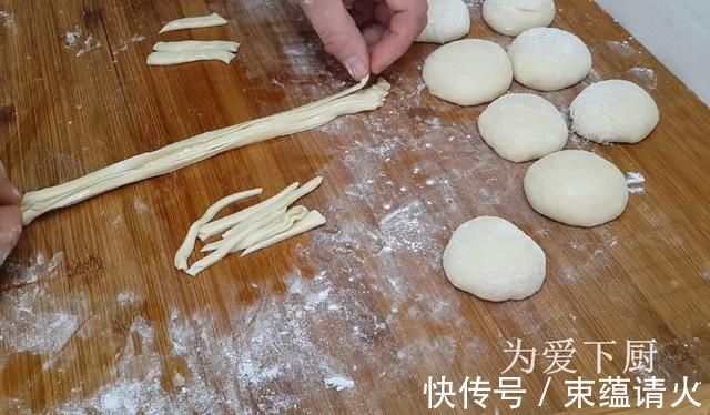 酵母|在家面粉别炸油条了,大厨教你详细教程,给肉都不换,真的非常香