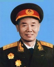 授予|中野十虎将，1955年授予何衔，担任何职