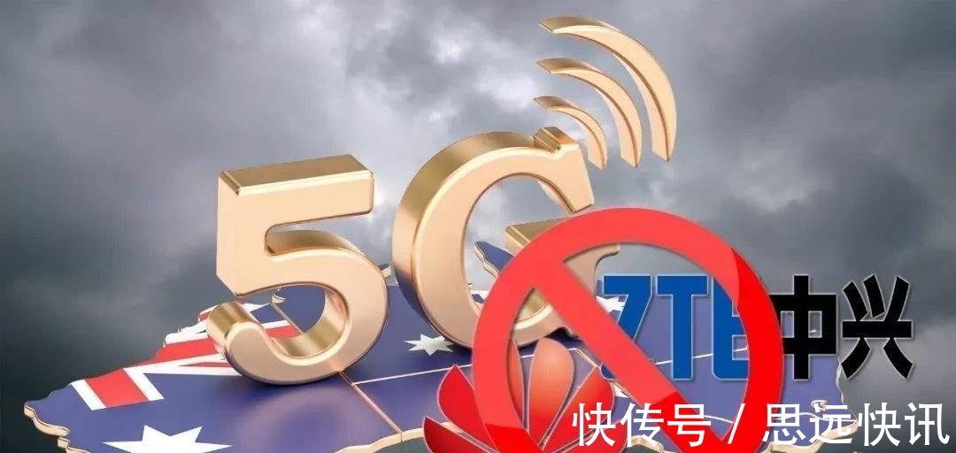 老美|谁都叫不醒“装睡”的瑞典,爱立信被迫退出最有油水市场