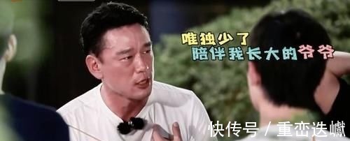 杨洋胡军全部退出！只留王耀庆吴奇隆坚守，《元气满满2》大换血