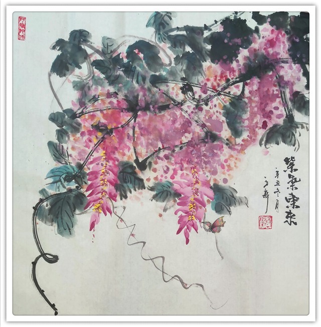 贺年@【书画贺年】蔡立新:恭祝全国人民新年快乐!