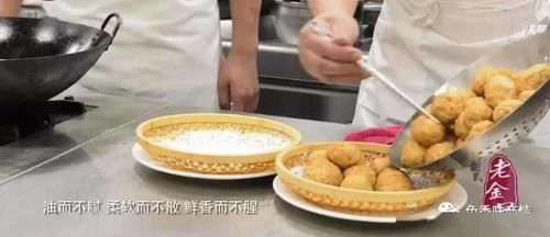  楚菜绽放│江夏区非遗项目之金口生炸丸子制作技艺