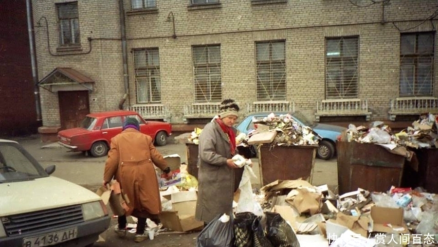 苏联|苏联解体后,90年代的乌克兰是什么样子?