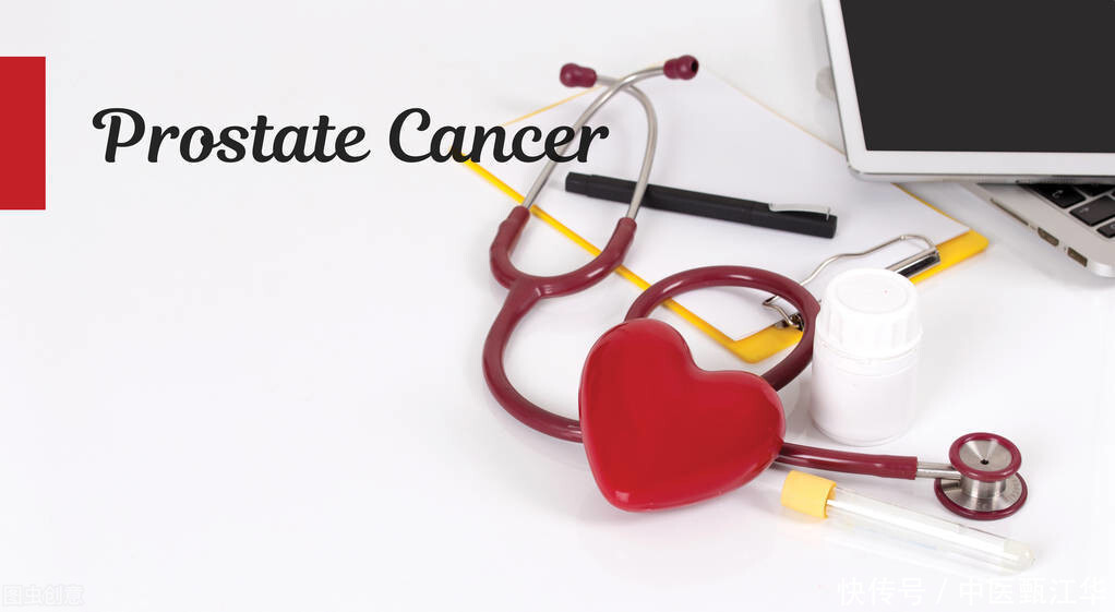  保护|子宫肌瘤越来越多，中医小方子，活血化瘀，有效保护子宫