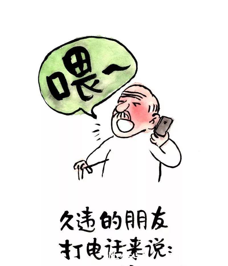 漫画|一组调侃衰老的漫画下了奔驰，我要换乘轮椅！（看完泪崩）！